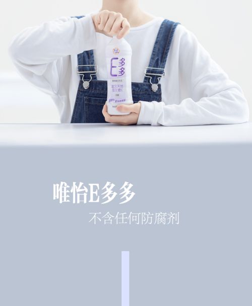 不开滤镜和女明星同框 可