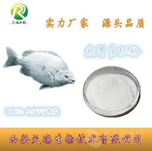 骨宝厂家 批发商 价格表