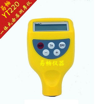 YT220油漆涂层测厚仪(磁性漆膜测厚仪)|油漆覆层测厚仪厂家】_济宁市易畅仪器仪表