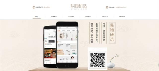 谷歌战略投资新闻联合社Press Association