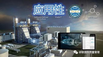 智能工厂的新一代mes所需核心要素