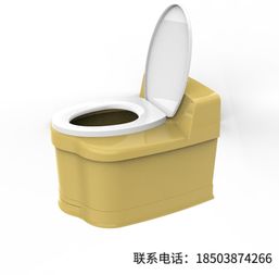 生物可降解马桶 eco方便器