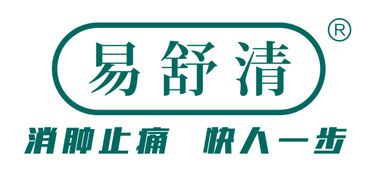 户博会特讯 靠谱 的展商入驻啦