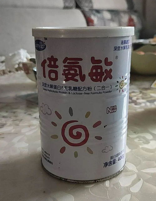 大头娃娃 事件揭开假奶粉销售内幕,医生易被商家公关