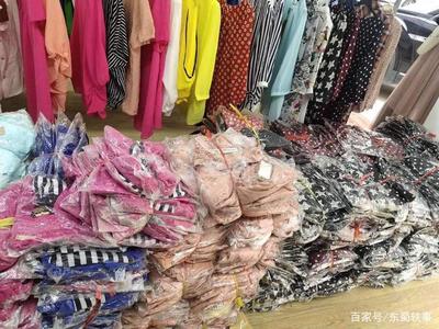四川首家易物平台“聚货门”正式启动上线