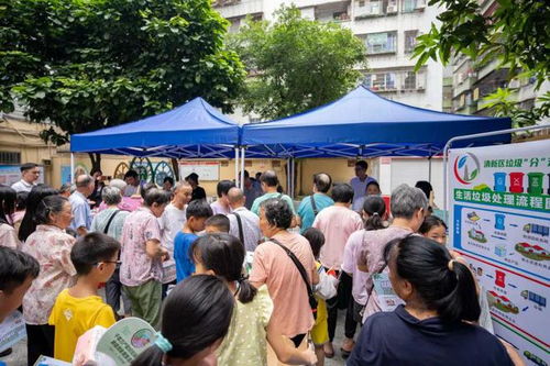 以物易物 欢乐兑,社区吹起文明新风