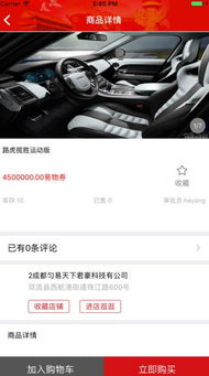 wang 作者专栏 清风手游网