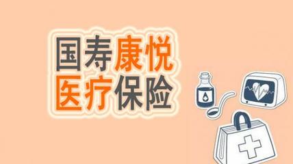 精彩人生男性卡_承德易物网,承德易物