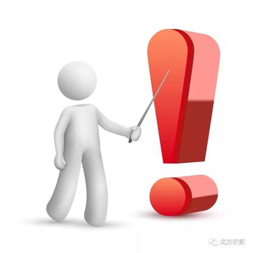 产品质量监督抽查中,农资产品易出现这些问题