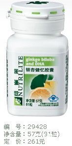 所有商品--济南易物网-中国换客易物联盟|济南换吧|济南淘宝|同城换物|物品交换|泉城风云网