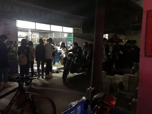 花生微闻丨四六四六,事事都六