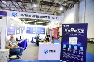 让 低价易用 的物联网产品触手可及 物联网cxo专访 厦门感易通ceo林立
