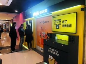 闲置物变商品二手交易认可度上升