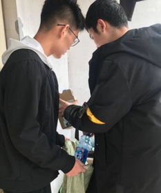 三全育人 志愿活动 爱易物 尚义务