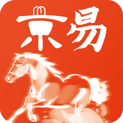 何素华