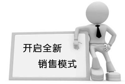 看易物天下助力民生,如何解决农产品积压滞销难题