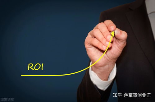 个人成长 普通人自我提升的50条建议