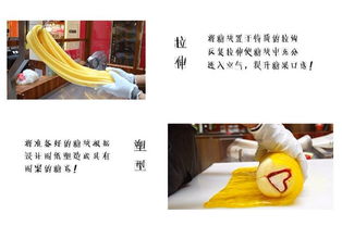 520 到这个以物易物的集市,来一个 澳洲拉糖diy