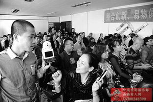 太原易物节 货换货，开启绿色消费新风尚