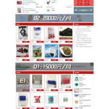 易物 以物换物的古老智慧与现代复兴