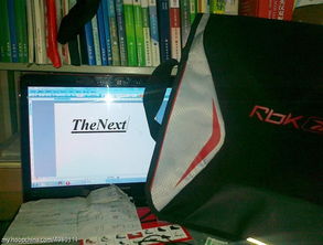 锐步单肩包求易物 以物换物，共享闲置价值