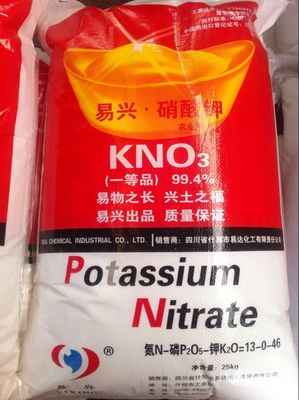 硝酸钾品质之选 易达化工的承诺与实力
